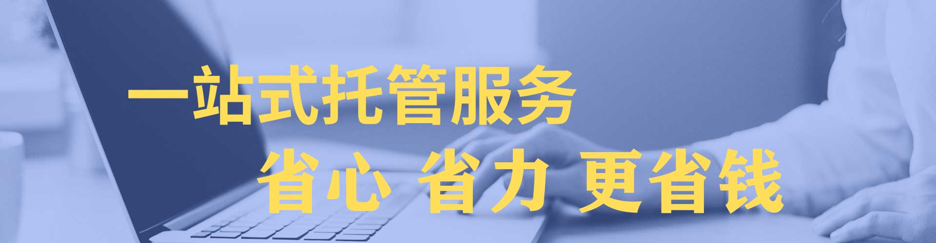 大余百度推广