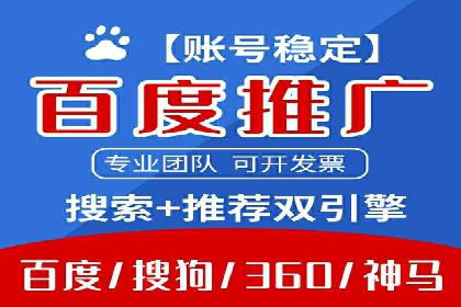 社交网络中信息流平台的互动性提升案例
