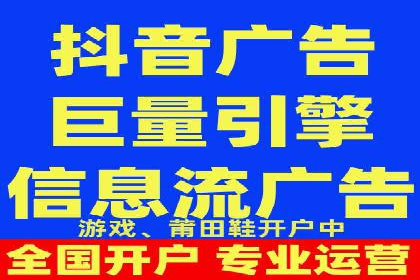 百度竞价托管运营成本控制策略