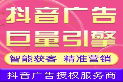 SEM运营实战：案例分析如何提升品牌口碑
